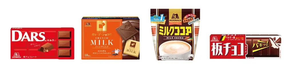 今年のバレンタインは“買って支援”　「1チョコ for 1スマイル」18年目の初取り組み「Smile Sweets Project」1月16日（金）～ 2月14日（土）開催 画像 24