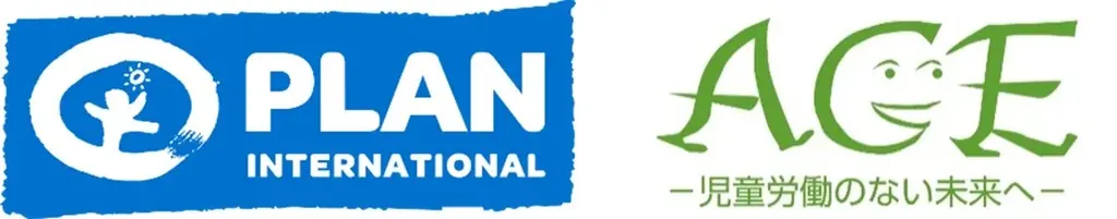 今年のバレンタインは“買って支援”　「1チョコ for 1スマイル」18年目の初取り組み「Smile Sweets Project」1月16日（金）～ 2月14日（土）開催 画像 25