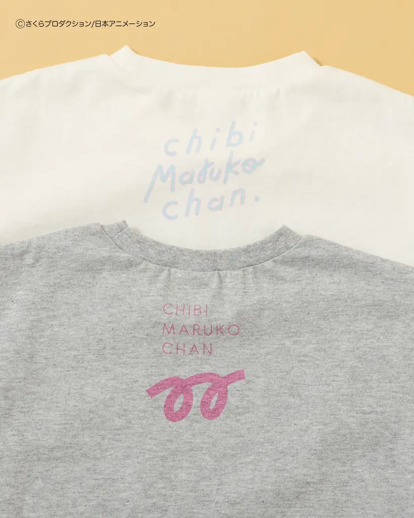 キッズアパレル「BREEZE」から国民的人気アニメ「ちびまる子ちゃん」のアイテムが登場！5年目を迎えたBREEZEの「DAISUKIパンツ」とのコラボレーション！ 画像 14