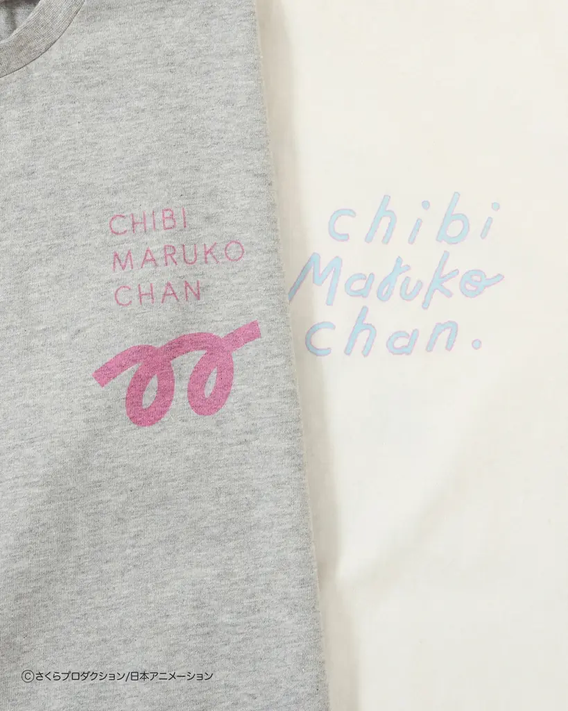 キッズアパレル「BREEZE」から国民的人気アニメ「ちびまる子ちゃん」のアイテムが登場！5年目を迎えたBREEZEの「DAISUKIパンツ」とのコラボレーション！ 画像 18