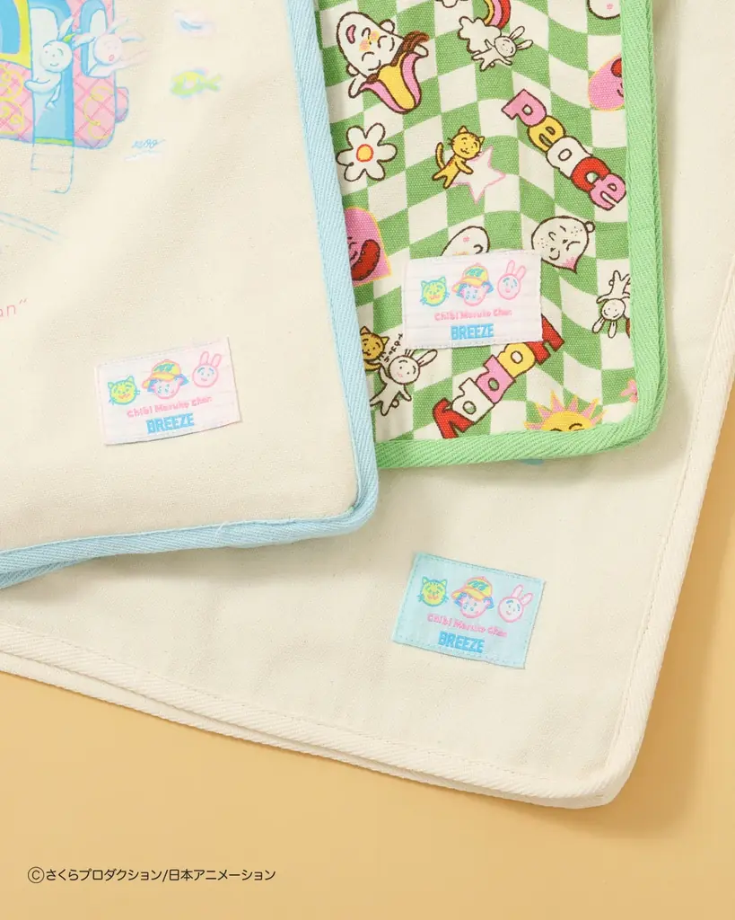 キッズアパレル「BREEZE」から国民的人気アニメ「ちびまる子ちゃん」のアイテムが登場！5年目を迎えたBREEZEの「DAISUKIパンツ」とのコラボレーション！ 画像 21