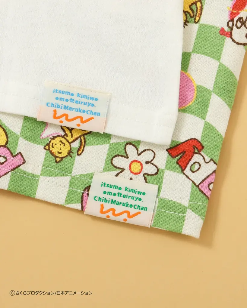 キッズアパレル「BREEZE」から国民的人気アニメ「ちびまる子ちゃん」のアイテムが登場！5年目を迎えたBREEZEの「DAISUKIパンツ」とのコラボレーション！ 画像 5