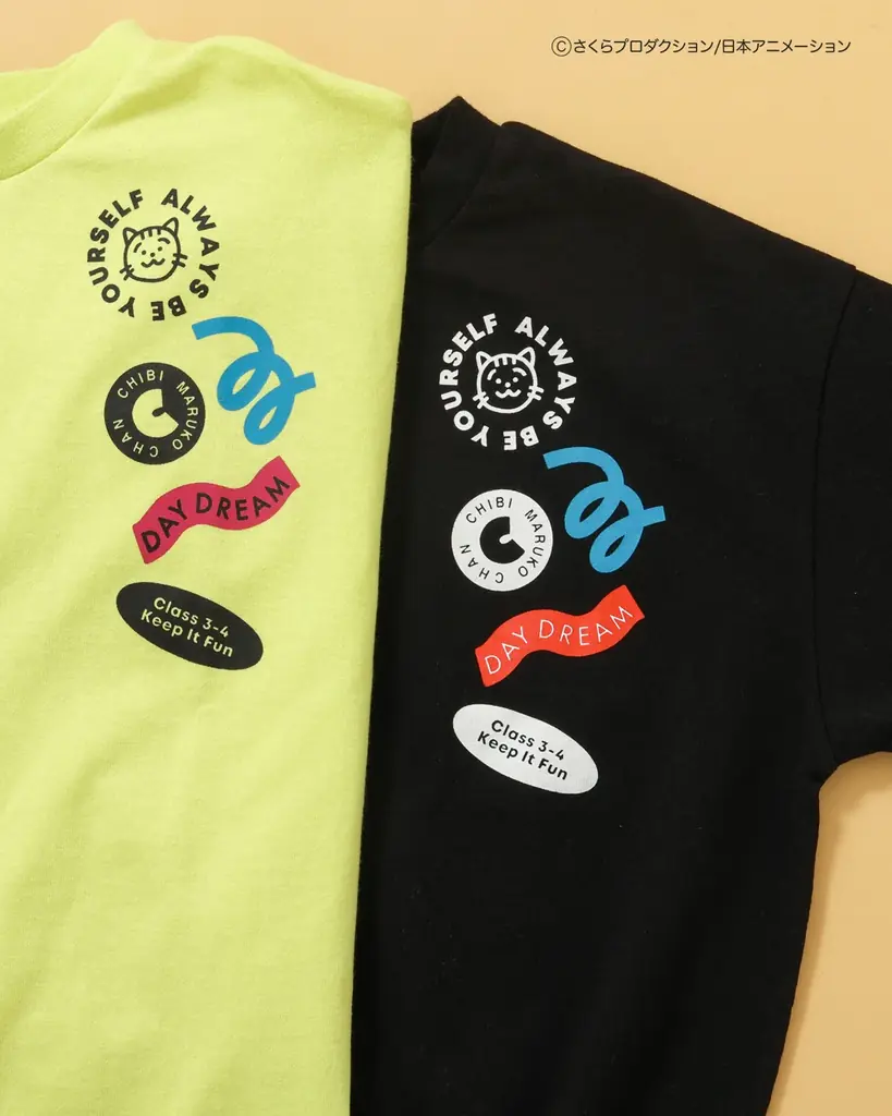 キッズアパレル「BREEZE」から国民的人気アニメ「ちびまる子ちゃん」のアイテムが登場！5年目を迎えたBREEZEの「DAISUKIパンツ」とのコラボレーション！ 画像 9
