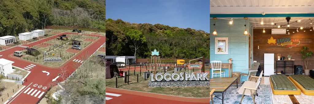 ロゴスランドとロゴスパークでキャンプ用品をお得にGET！５日間限定の「FAMILY SALE」開催決定！ 画像 6