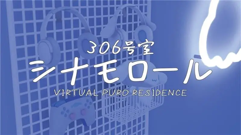 総来場者数1,000万人超えのVR音楽フェスが今年も開催決定！「Sanrio Virtual Festival 2026」出演アーティスト全28組を発表！ 画像 9