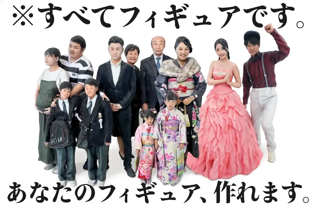 「え、これフィギュア!?」リアルすぎる3Dグッズが幕張メッセに出現 【ライブ・エンターテイメントEXPO】 画像 5
