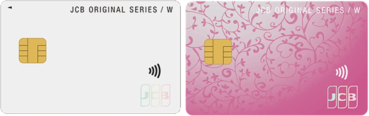 「JCBカード W plus L限定　推し活応援キャンペーン」を1月13日より実施 画像 2