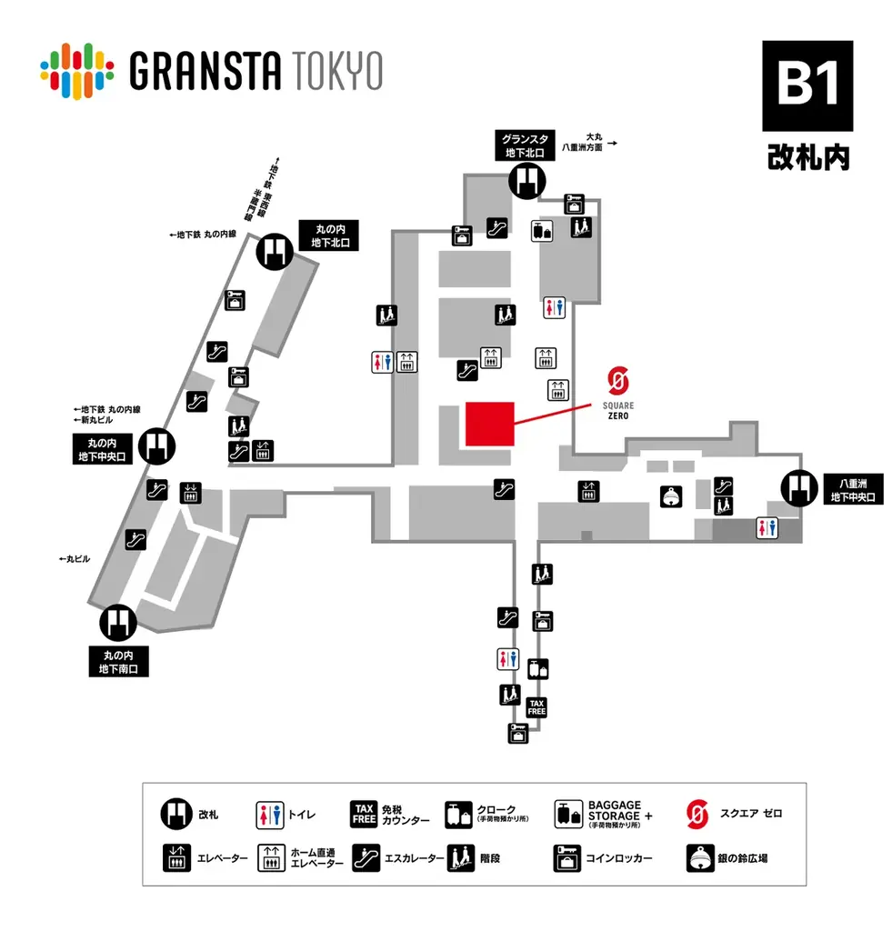 横浜バニラ、東京駅改札内「グランスタ東京 スクエア ゼロ」にて再び期間限定ポップアップストアを開催！ 画像 2