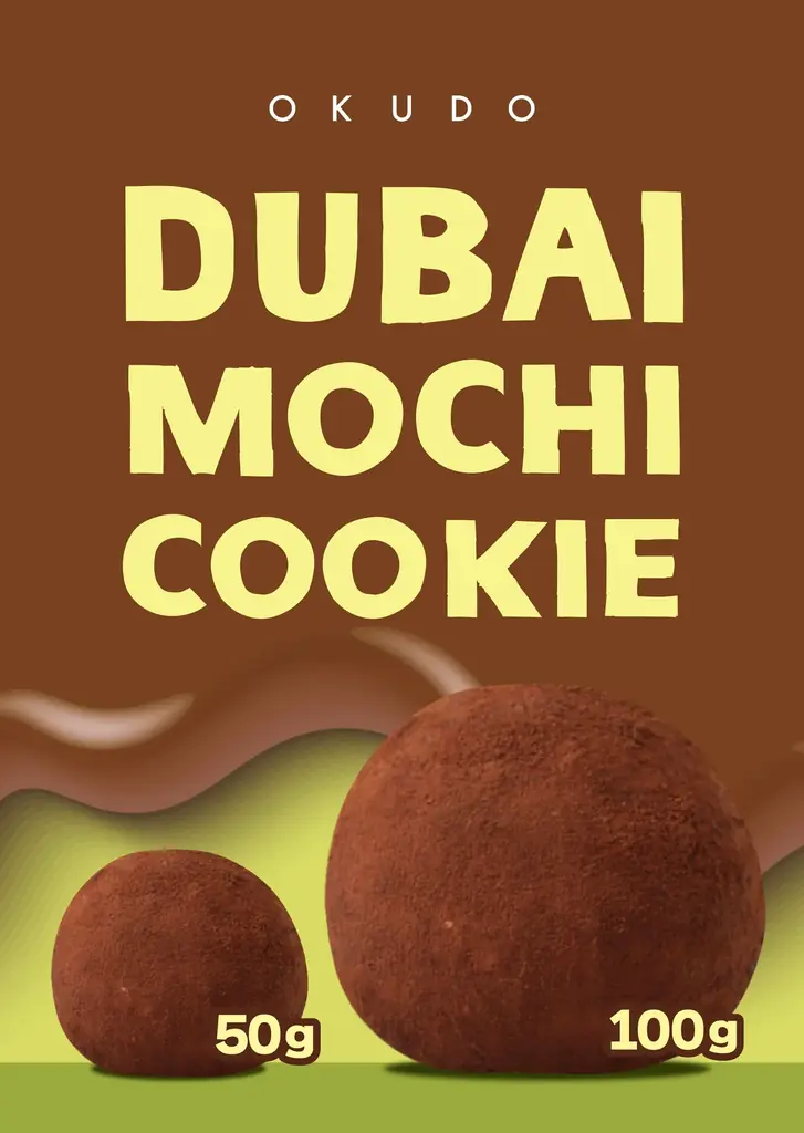 韓国SNSで話題のトレンドスイーツ「ドバイ もちクッキー(ドバイチョンドククッキー）」新大久保・OKUDO CAFEで1月16日より販売開始 画像 3