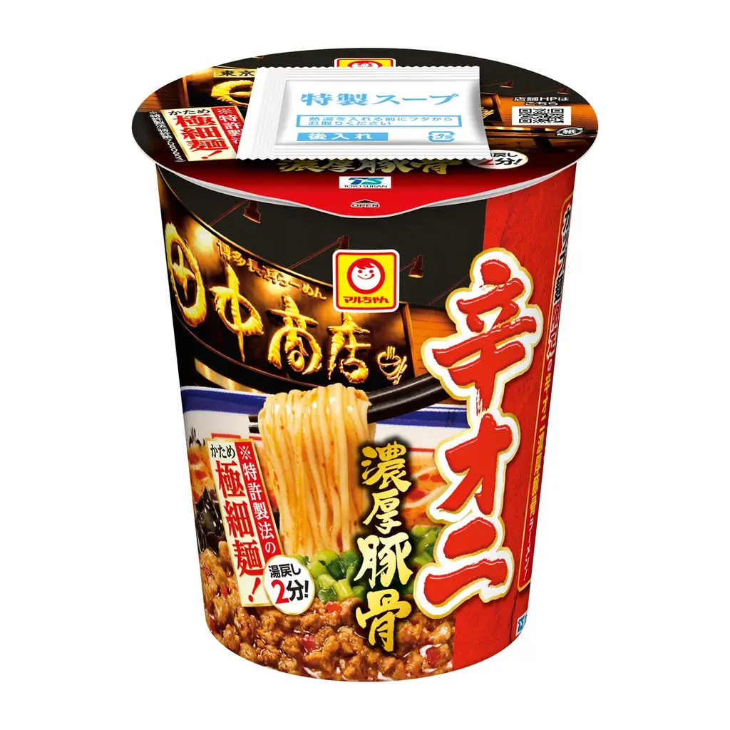 博多長浜らーめん 田中商店監修「辛オニ濃厚豚骨」が全国のセブン‐イレブンで再登場！ 画像 2