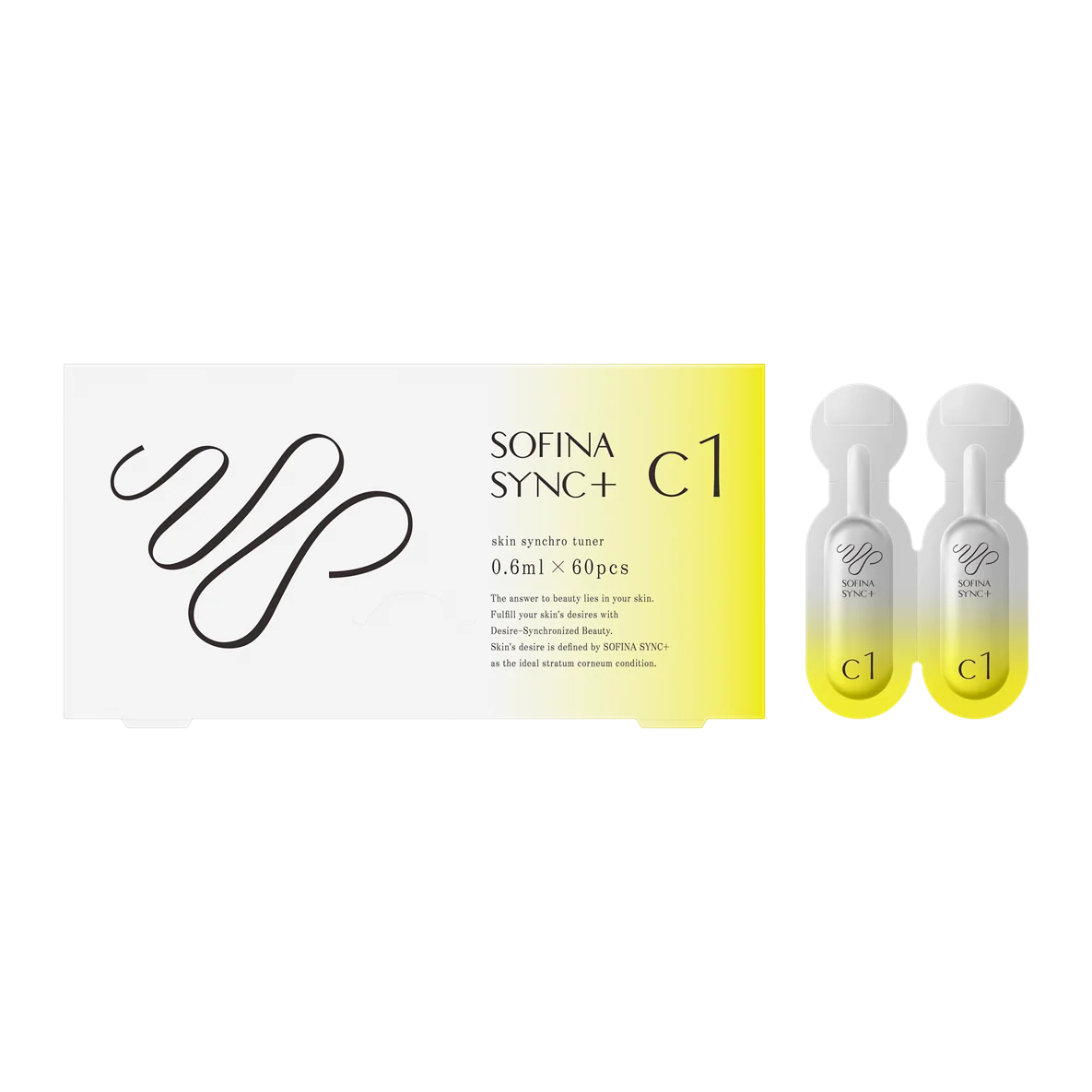 「SOFINA」の次世代スキンケアブランド「SOFINA SYNC＋（ソフィーナ シンクプラス）」誕生 画像 3