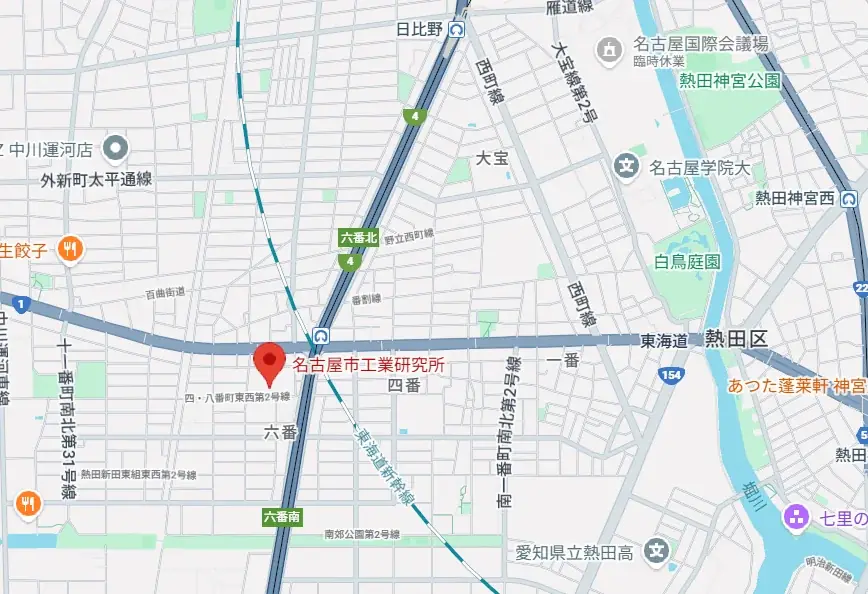 2/12「名古屋テキスタイル研究会」令和7年度第3回研究会(講演会)にシンクイノベーション(株) 代表取締役　三輪直之　登壇決定！ 画像 2