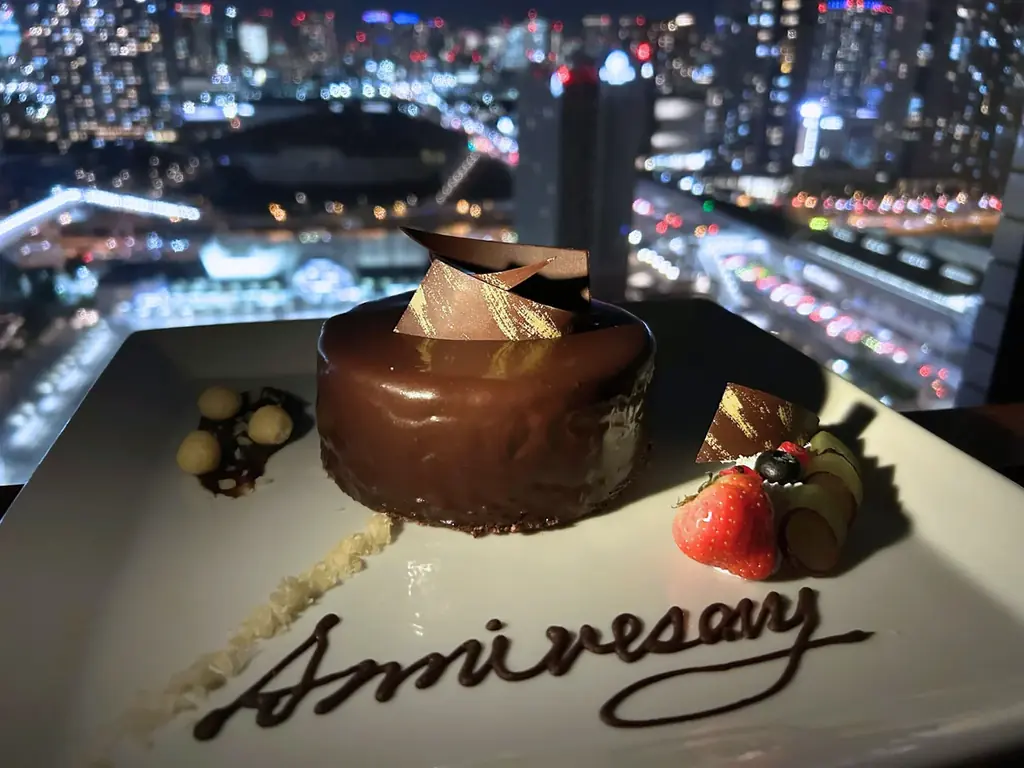 2/1開始 東京ベイ有明のケーキ付アニバーサリーステイ