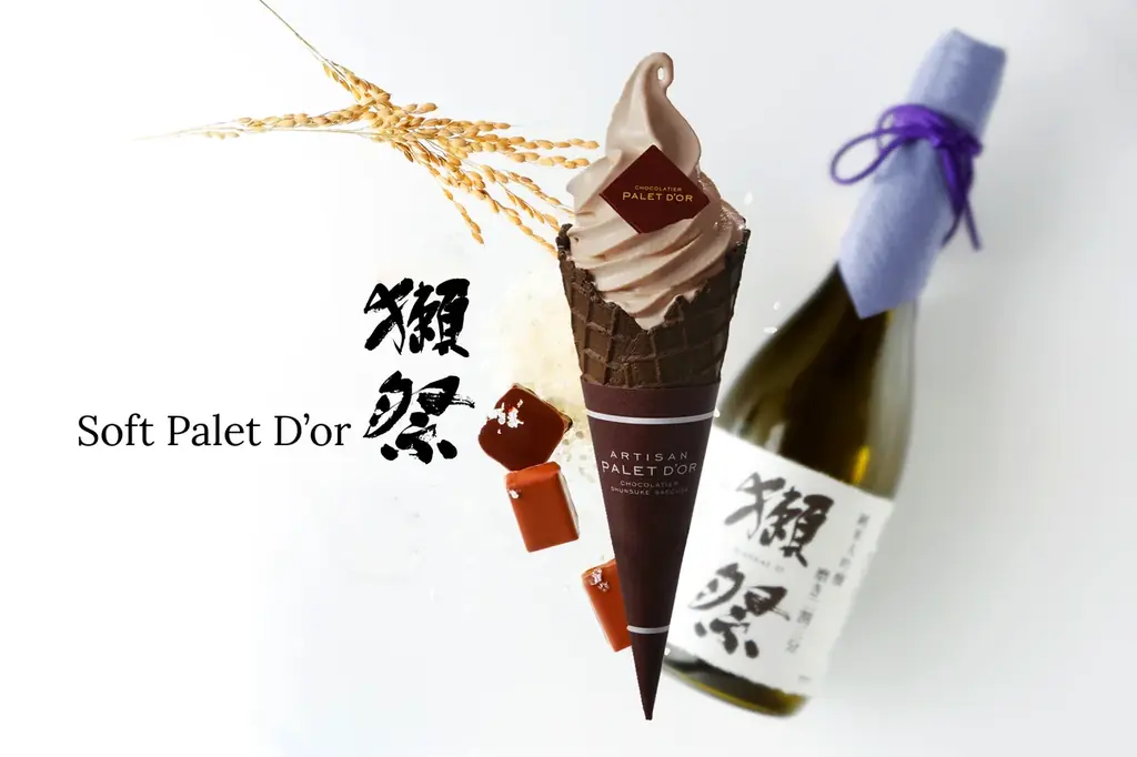 1/15開幕｜獺祭香るチョコソフトが百貨店に