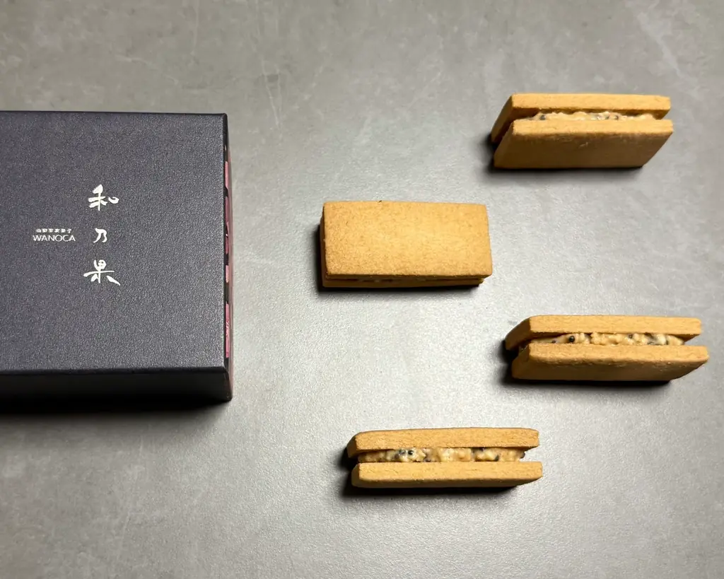 山梨発の和スイーツ「和乃果」がJR名古屋タカシマヤのバレンタイン催事「2026 アムール・デュ・ショコラ ～ショコラ大好き！～」に初登場。先行販売の限定ショコラフィナンシェを発売 画像 3