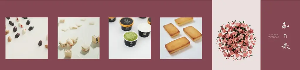 山梨発の和スイーツ「和乃果」がJR名古屋タカシマヤのバレンタイン催事「2026 アムール・デュ・ショコラ ～ショコラ大好き！～」に初登場。先行販売の限定ショコラフィナンシェを発売 画像 7