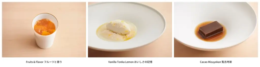 Mr. CHEESECAKE GINZA SIX店にて、冬ならではのおいしさを堪能できるデザートコースと店内で焼き上げたバスクチーズケーキ「BASQUE CHEESECAKE Cacao」を提供 画像 2