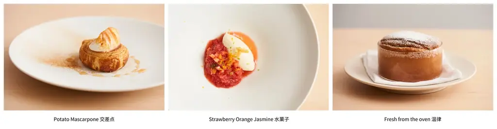 Mr. CHEESECAKE GINZA SIX店にて、冬ならではのおいしさを堪能できるデザートコースと店内で焼き上げたバスクチーズケーキ「BASQUE CHEESECAKE Cacao」を提供 画像 3