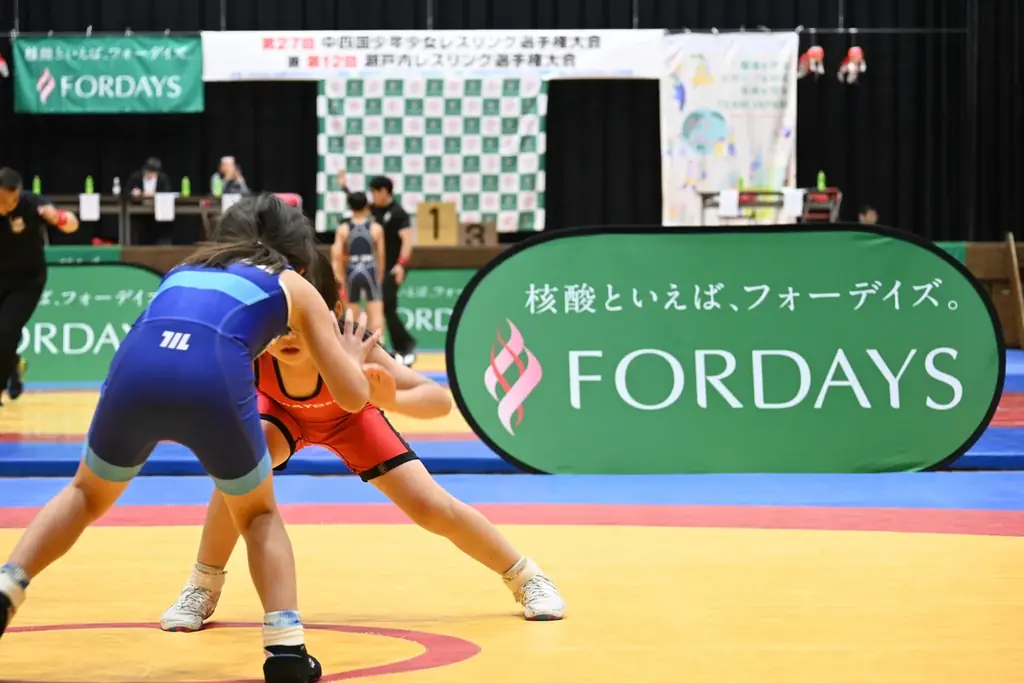 フォーデイズが第30回全国少年少女選抜レスリング選手権大会に特別協賛　大会名を「フォーデイズ・カップ」として、未来のアスリートを応援 画像 1