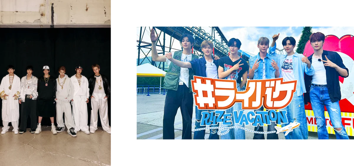 K-POPみるならスカパー! スカパー! 基本プラン特典LIVE「SMTOWN LIVE 2025-26 in FUKUOKA（生中継）」「2025 MBC歌謡大祭典＜字幕版＞」 画像 2