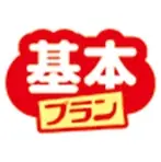 K-POPみるならスカパー! スカパー! 基本プラン特典LIVE「SMTOWN LIVE 2025-26 in FUKUOKA（生中継）」「2025 MBC歌謡大祭典＜字幕版＞」 画像 3