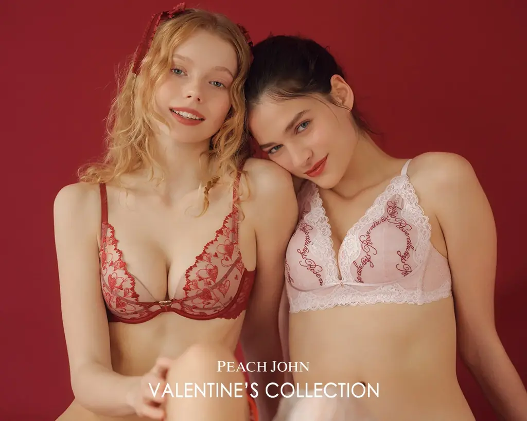 バレンタインコレクション