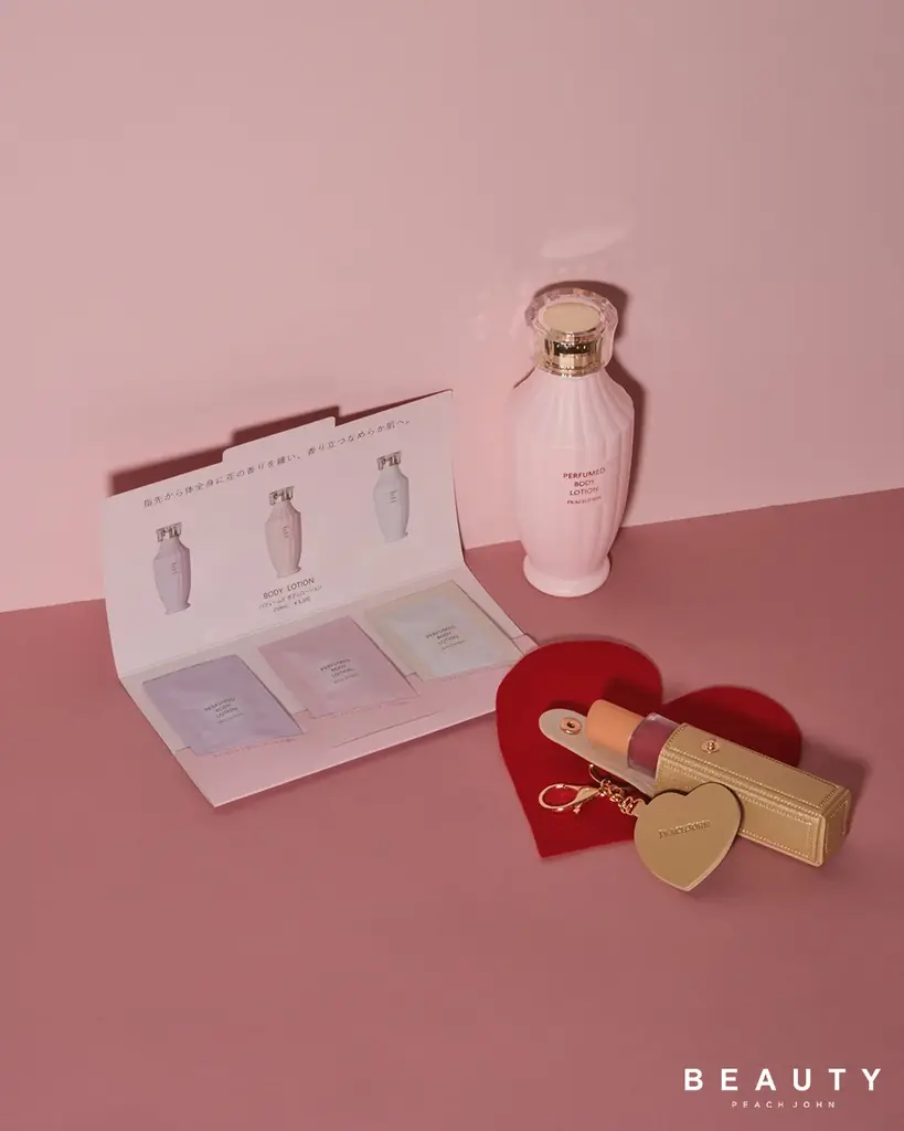 《PEACH JOHN》毎年大好評のバレンタインコレクションが今年も登場！ハートモチーフのランジェリーやルームウェアに注目 画像 24