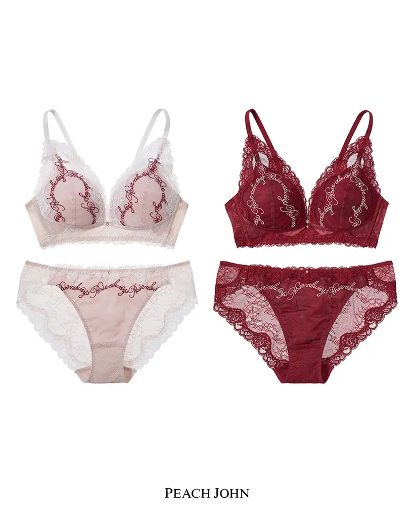 《PEACH JOHN》毎年大好評のバレンタインコレクションが今年も登場！ハートモチーフのランジェリーやルームウェアに注目 画像 7