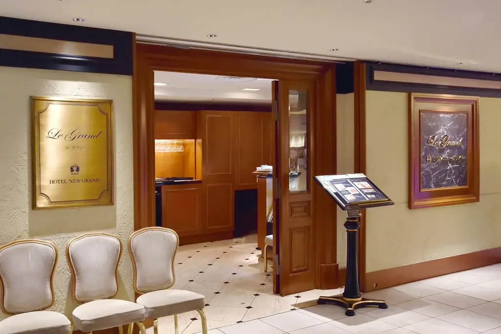 【ホテルニューグランド】人気メニューが再登場！憧れが贅沢につまった一皿「大人のお子様ランチ」（横浜髙島屋8階 ル グラン） 画像 5