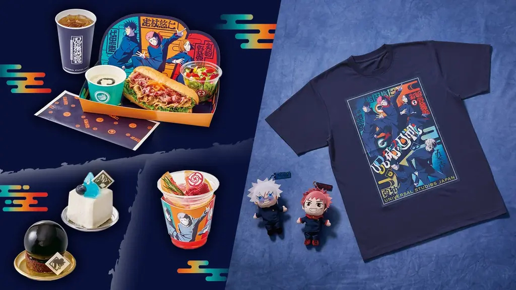 USJ×呪術廻戦コラボ