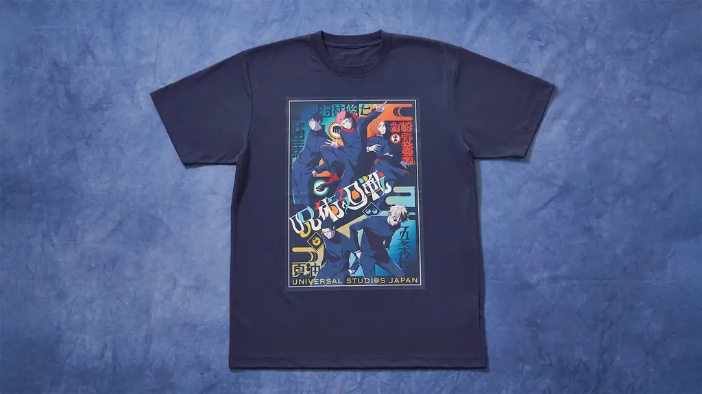 『ユニバーサル・クールジャパン 2026』廻る呪いとの“超リアル”な戦いのど真ん中に飛び込もう！「呪術廻戦」コラボレーションの最新情報大公開 画像 7