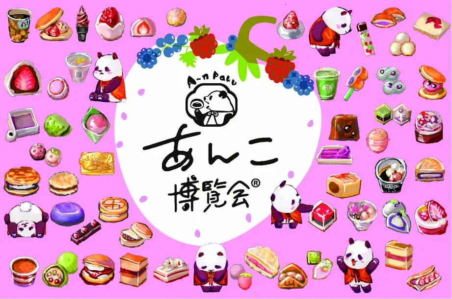 【バレンタイン】今年の注目はフルーツやナッツが主役の進化系チョコ！65ブランドが集結するスイーツコレクション2026が1月28日(水)より日本橋三越本店で開催。 画像 16