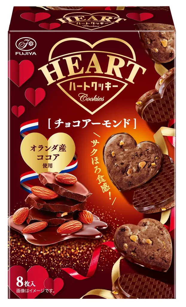 ハートクッキー新作発売