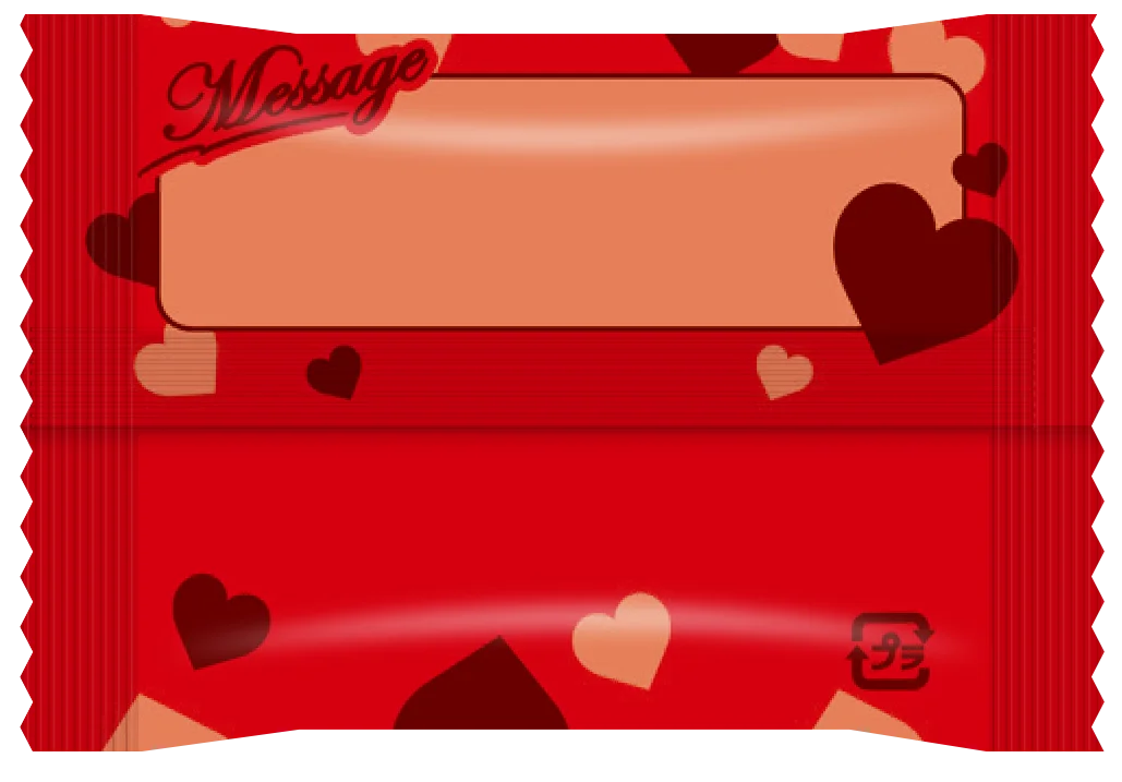 【不二家】ギフトにもぴったりな、チョコっと甘いハート型クッキー「ハートクッキー（チョコアーモンド）」 画像 3