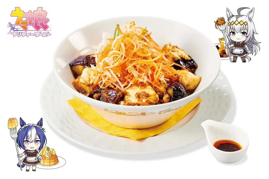 【ココス】ココスが『ウマ娘 プリティーダービー』とコラボ！「ココスへようこそ！ウマいものフェス！」を1月20日（火）より開催！ 画像 5