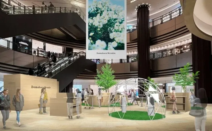 自然のちから×自己回復力＝「美活」を体感する3日間。漢方発想のPOP-UPイベント第3弾【美活カフェ2026 at 東京ミッドタウン日比谷】を1月30日（金）より開催 画像 1