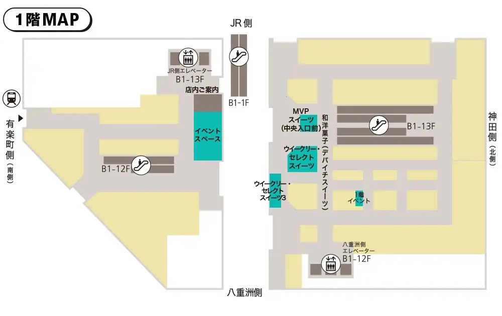 大阪で生まれた人気のお菓子が登場　大丸東京店　最旬スイーツ 画像 10
