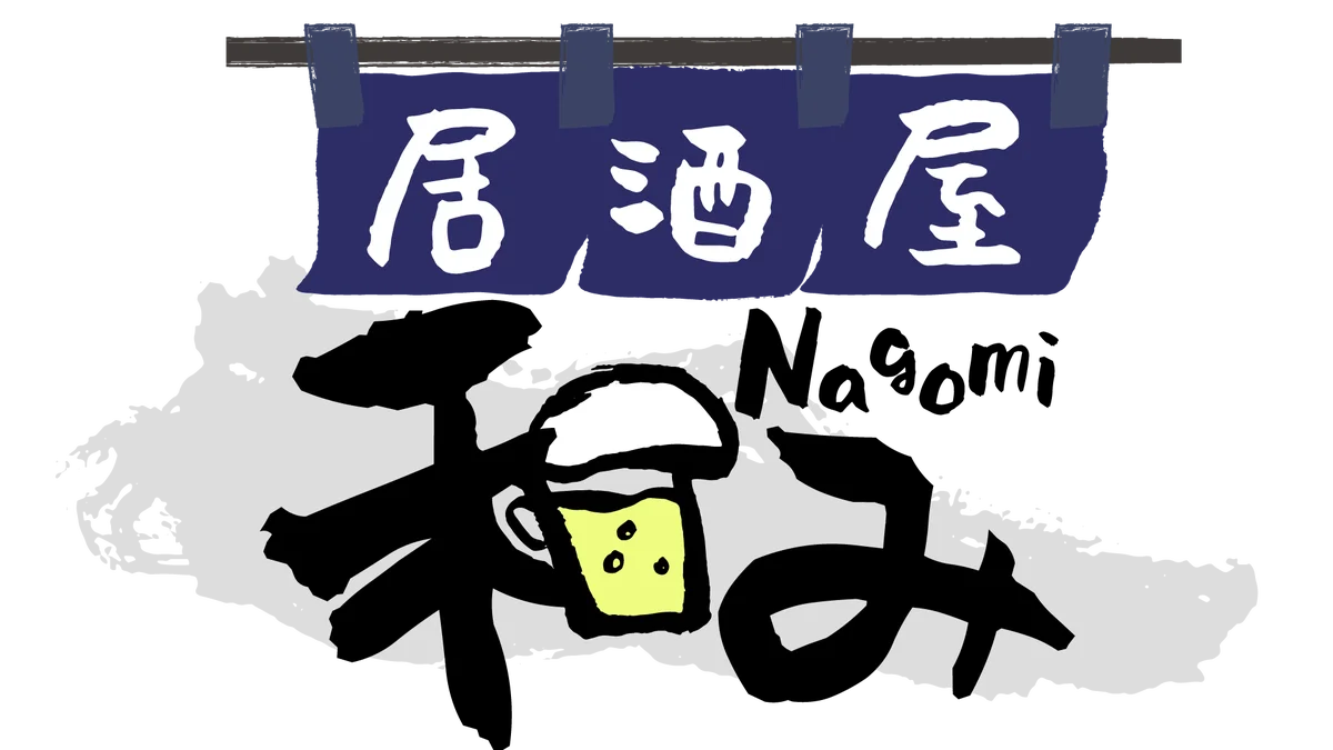 大丸松坂屋百貨店 メタバース事業がVRChat内に新ワールド「ごはんテラス」を公開！「​メタバース×食」を通して新たなコミュニケーションを提案します 2026年1月21日(水)12時公開 画像 6