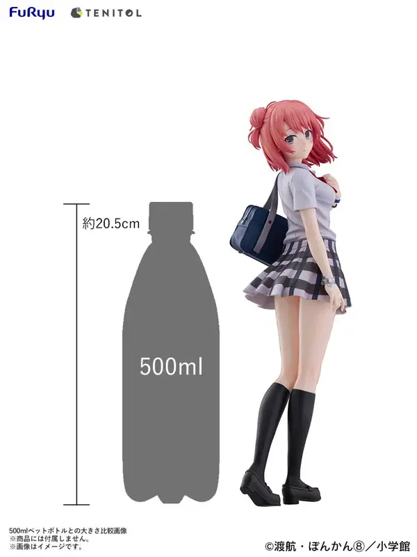 『やはり俺の青春ラブコメはまちがっている。』より、「由比ヶ浜結衣」が原作小説11巻の表紙イラストをモチーフに立体化。 画像 16