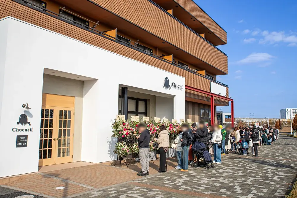 【東京フード】チョコレートショップ＆カフェ「Chocosil」オープン1周年記念キャンペーン 画像 4