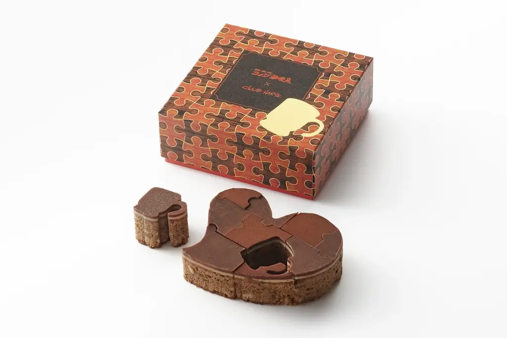 【珈琲所 コメダ珈琲店×CLUB HARIE】今年もやります！コラボ第2弾！バレンタイン限定ハートブラウニーがコメダ珈琲店とコラボ 画像 2