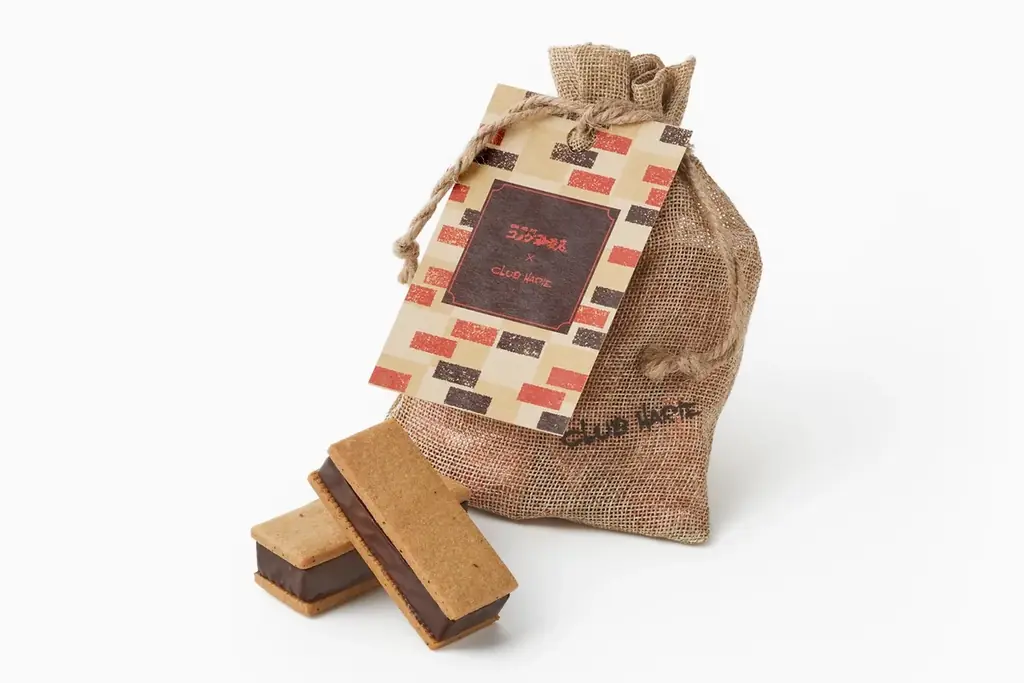 【珈琲所 コメダ珈琲店×CLUB HARIE】今年もやります！コラボ第2弾！バレンタイン限定ハートブラウニーがコメダ珈琲店とコラボ 画像 4