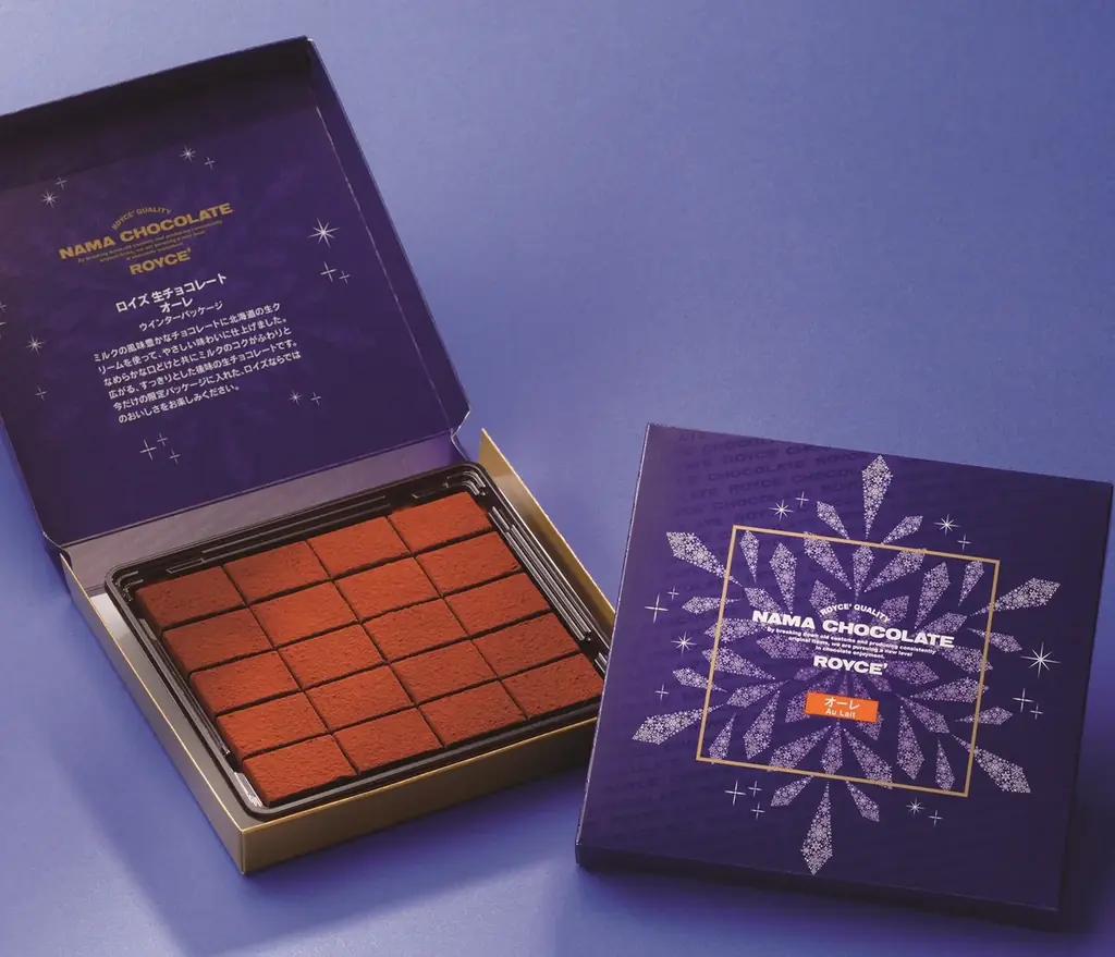 【近鉄百貨店 奈良店】バレンタインショコラコレクション 2026 画像 4