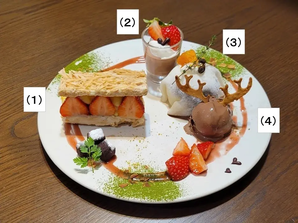 【近鉄百貨店 奈良店】バレンタインショコラコレクション 2026 画像 9