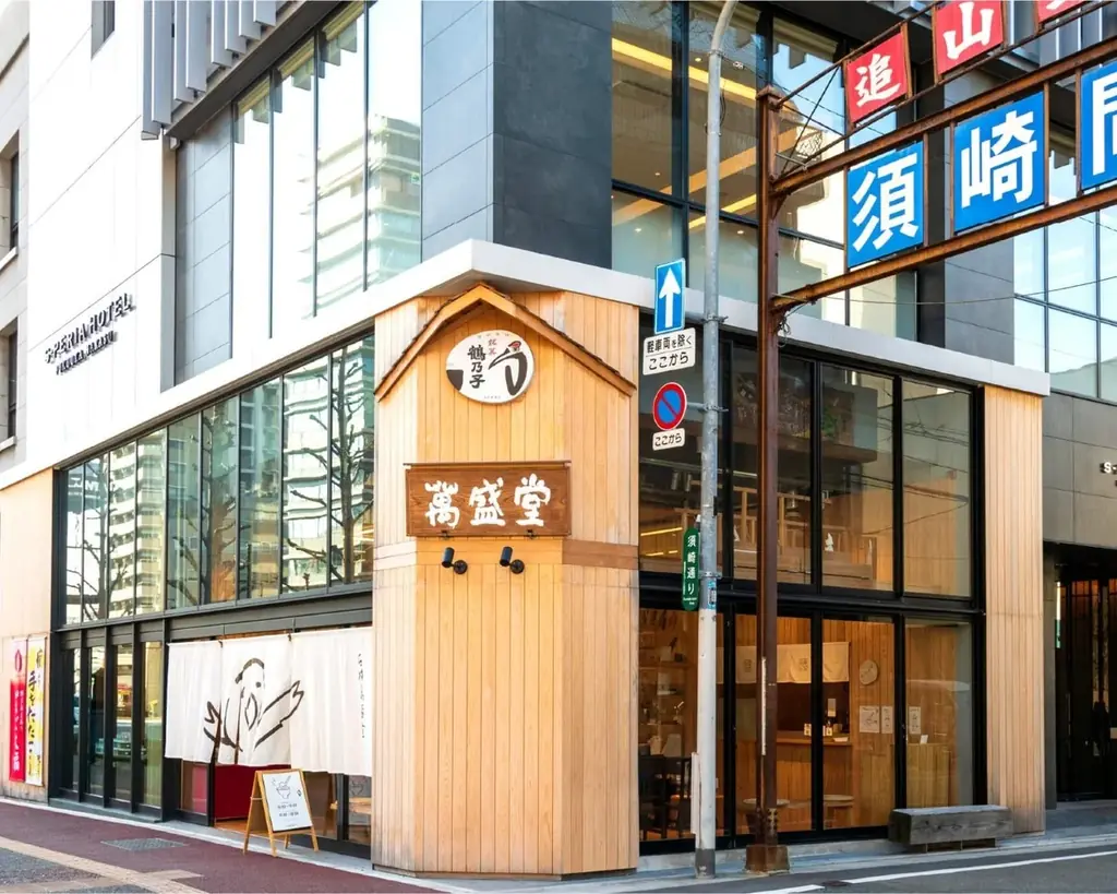 【福岡サンパレス ホテル＆ホール】有名スイーツ店とのコラボパフェも！「Brand new！Spring Parfait ～春のパフェ食べ放題2026～」 画像 8