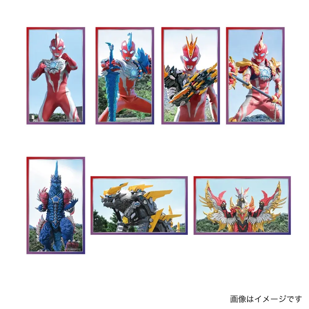 【『ウルトラマンオメガ』&ヴィレッジヴァンガード】限定コラボグッズ発売決定！！ 画像 11