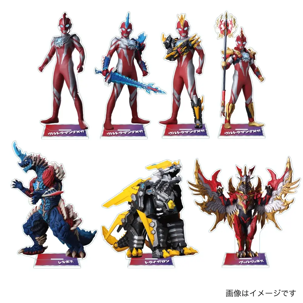 【『ウルトラマンオメガ』&ヴィレッジヴァンガード】限定コラボグッズ発売決定！！ 画像 5