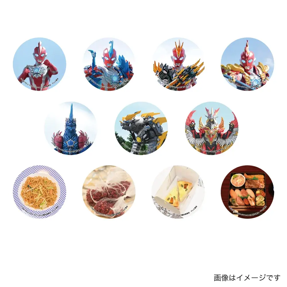 【『ウルトラマンオメガ』&ヴィレッジヴァンガード】限定コラボグッズ発売決定！！ 画像 9