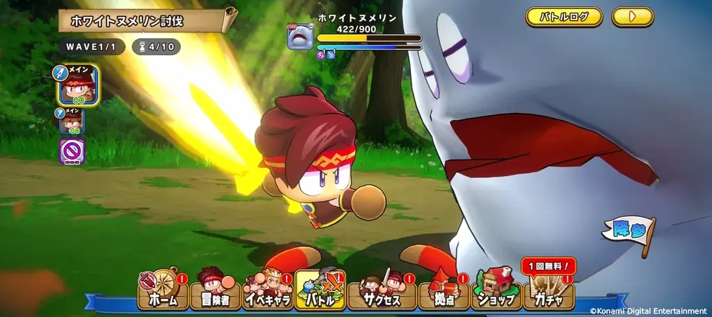 今度の「パワプロ」はファンタジー⁉「パワプロ」シリーズ新作モバイルゲーム『パワプロアドベンチャーズ』2026年春配信予定！ 画像 4