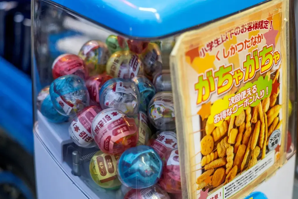 『串カツ田中FAN BOOK 極』１/15発売！55円の串カツも！物価高でも安くておいしいチェーン店のファンブック第２弾！ 画像 4